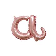 Air-Filled Rose Gold Lowercase Cursive Letter (A-Z) Foil Balloon, 10in x 8in